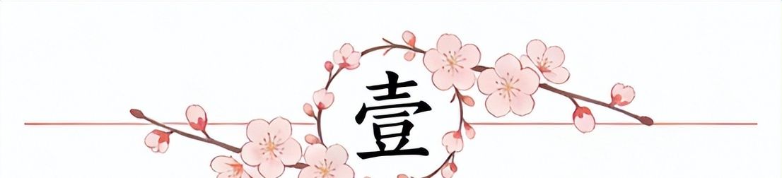 前篮协青训总监:亚运会打得不好是没有核心 关键时刻谁能站出来?