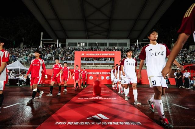 今日足球看点:欧冠附加赛,维京VS萨格勒布,里昂VS费内巴切